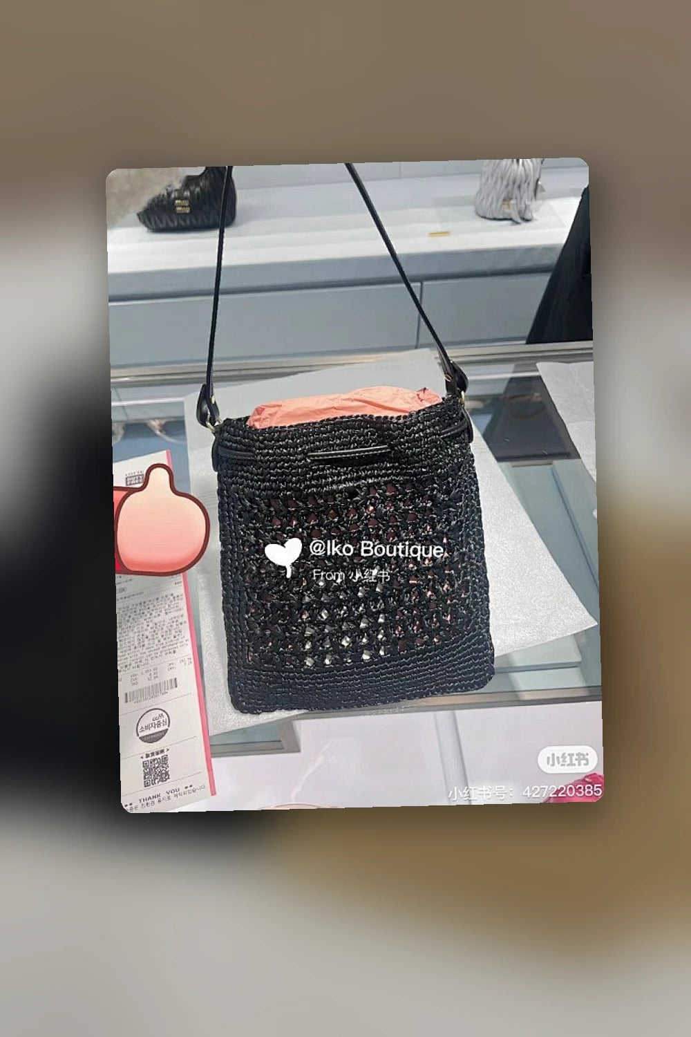 NB - MMU Bag - 355