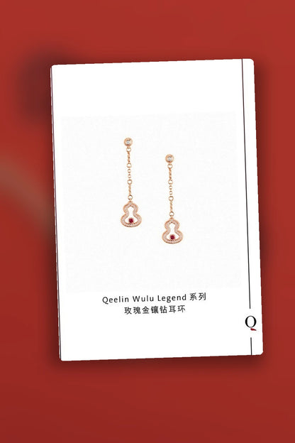 NB - QUN Jewelry - 179