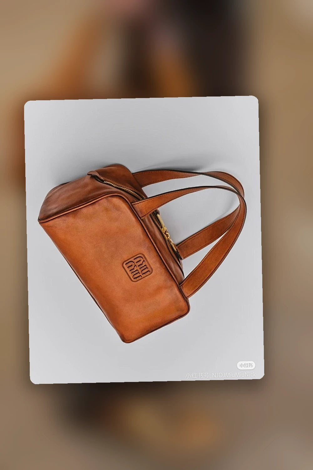 NB - MMU Bag - 1125