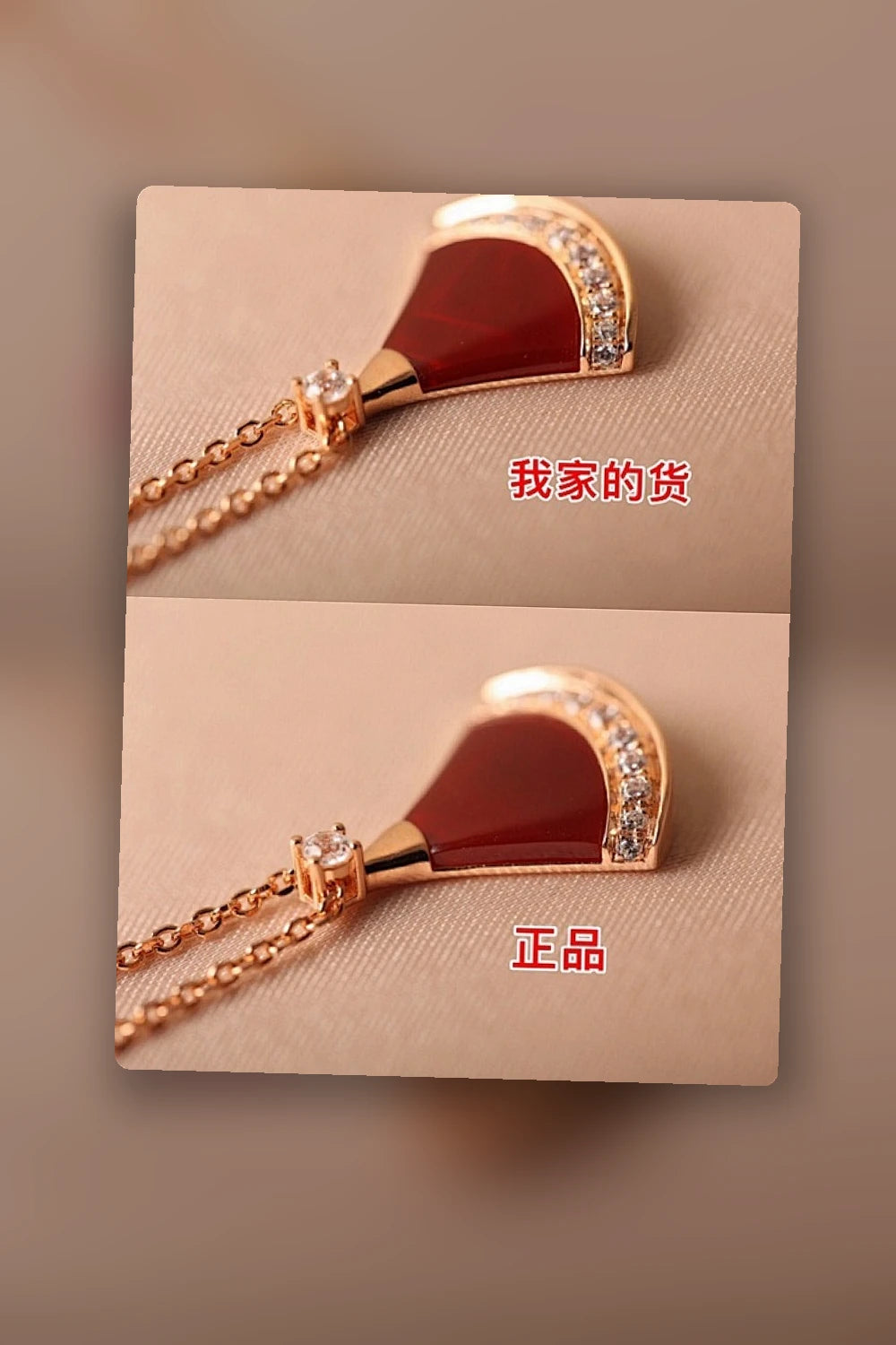 NB - BGL Jewelry - 117