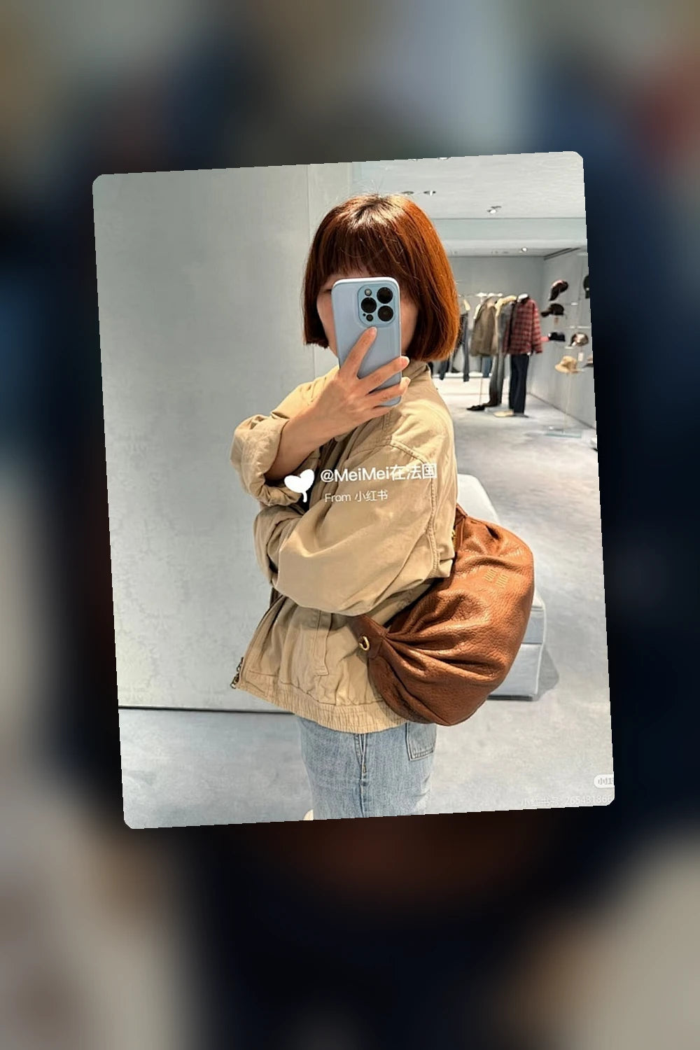 NB - MMU Bag - 692