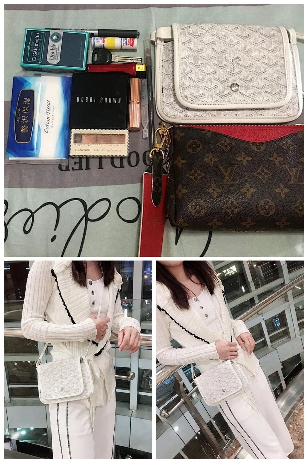 NB - GYO Bag - 1029