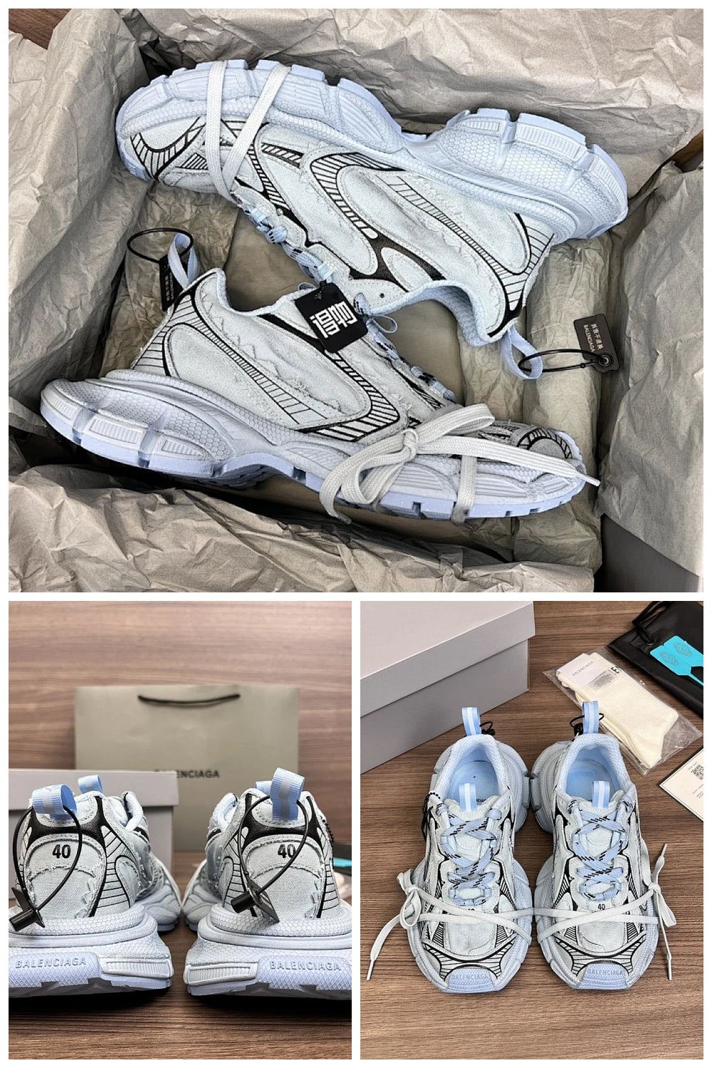 NB - BG Women Shoes - 341