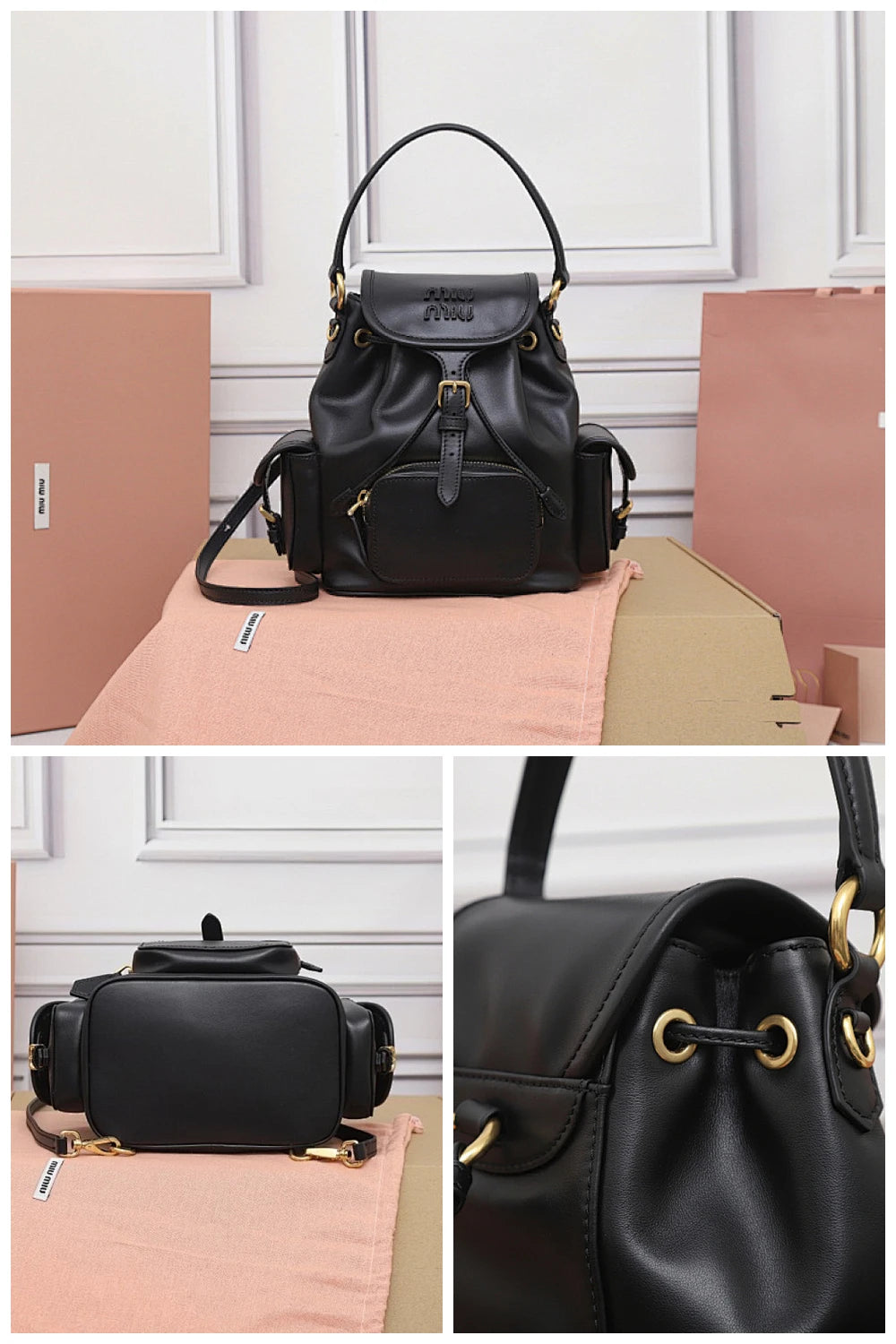 NB - MMU Bag - 673