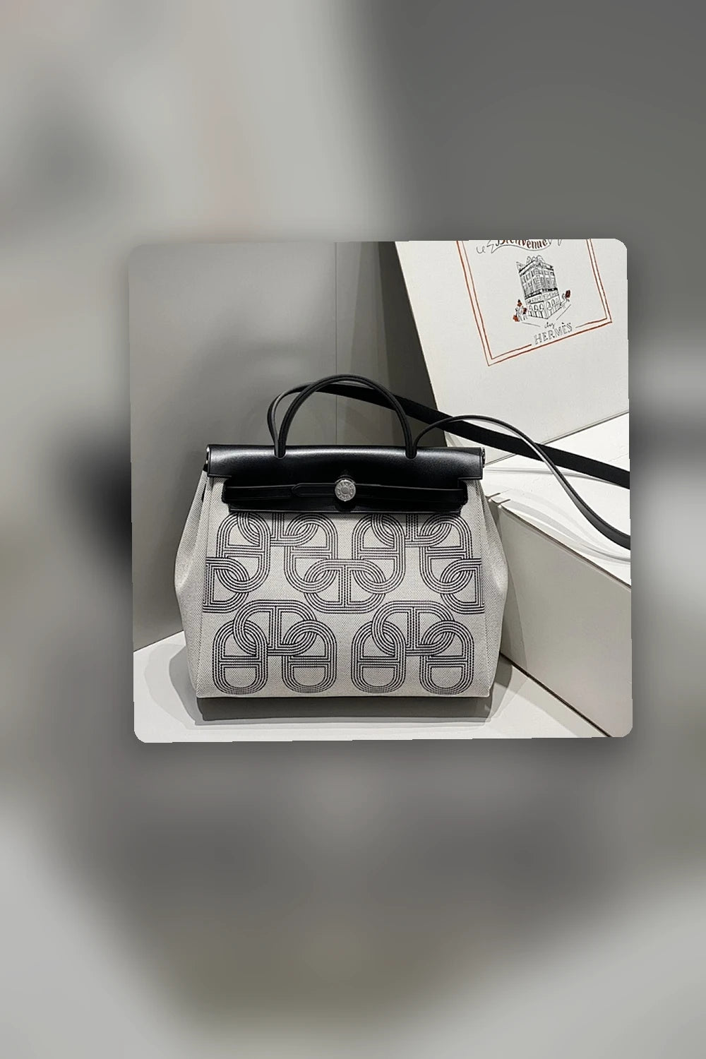 NB - HMS Bag - 1228