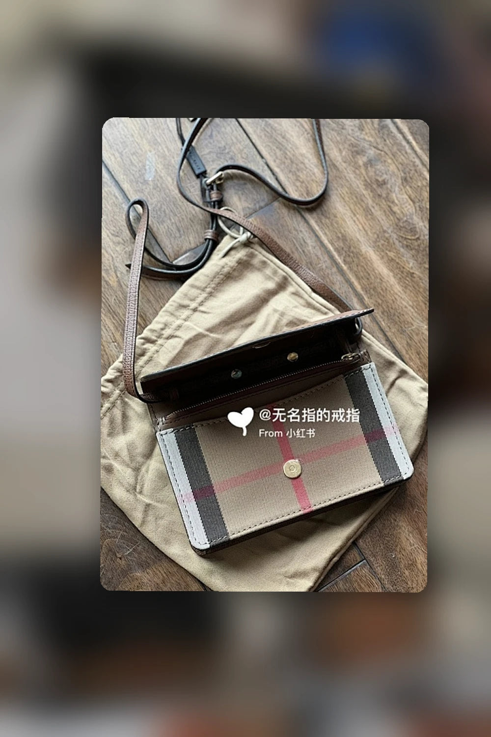 NB - BOR Bag - 265