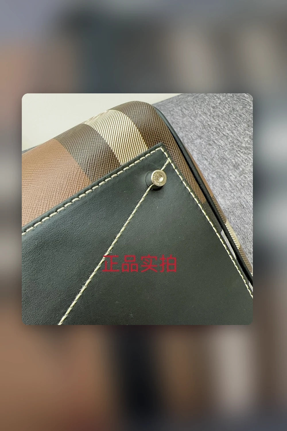 NB - BOR Bag - 975