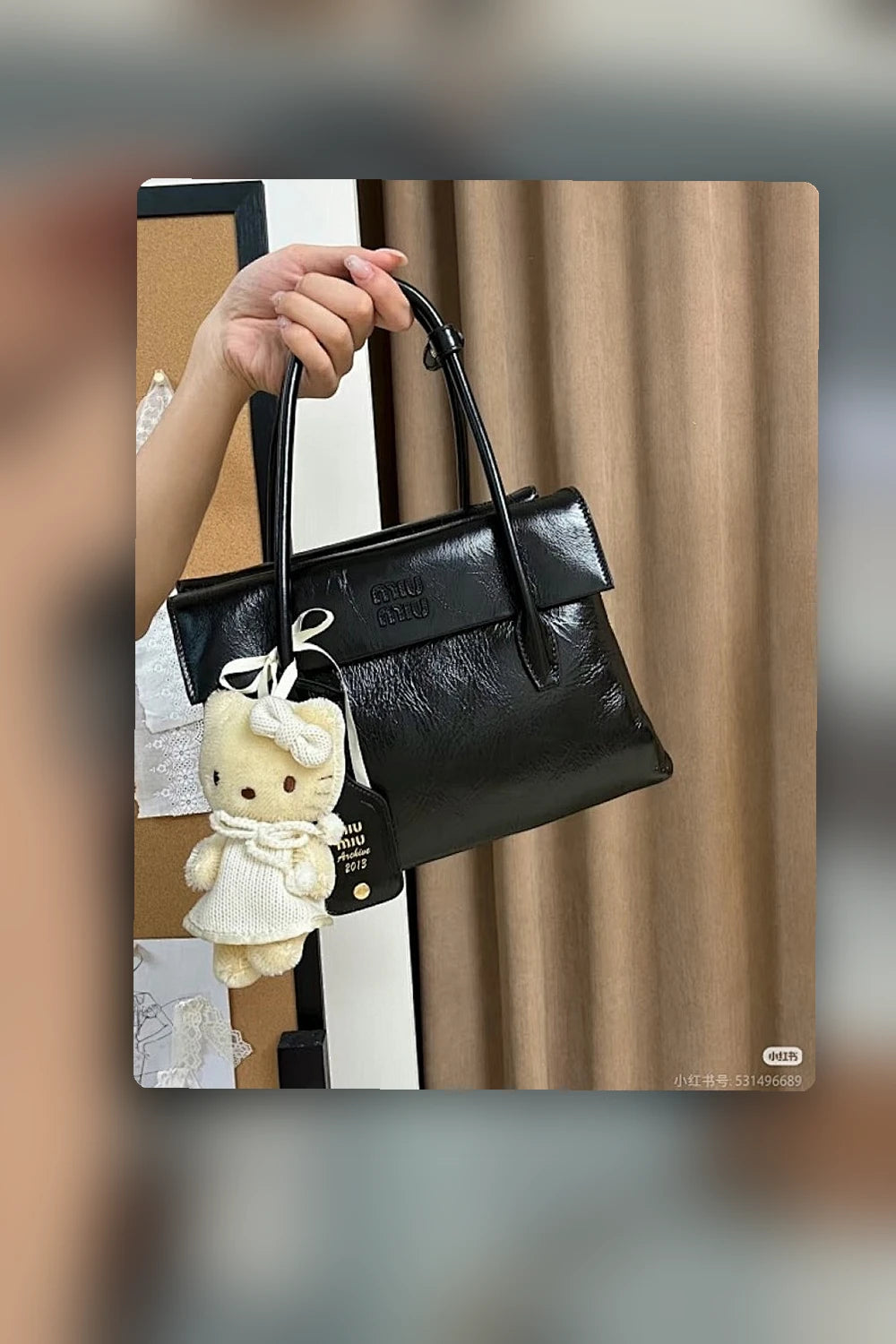 NB - MMU Bag - 886