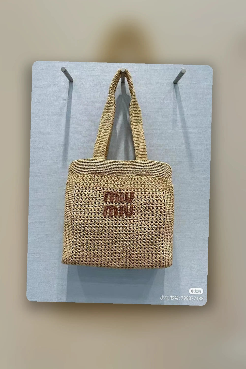 NB - MMU Bag - 360