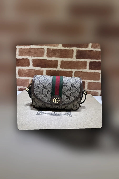NB - GUKI Bag - 1151