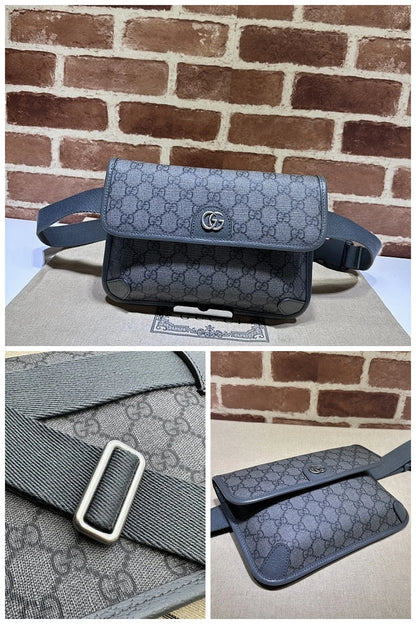 NB - GUKI Bag - 519