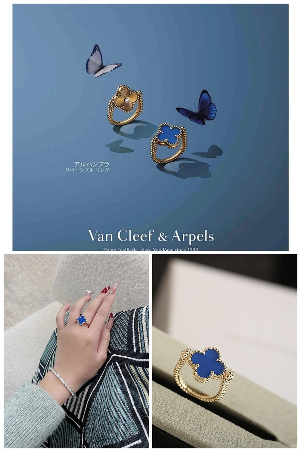 NB - VACA Jewelry - 148