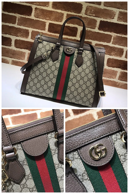 NB - GUKI Bag - 1282