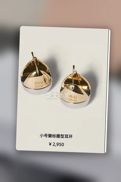 NB - MMU Jewelry - 026