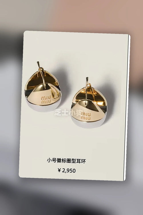 NB - MMU Jewelry - 026