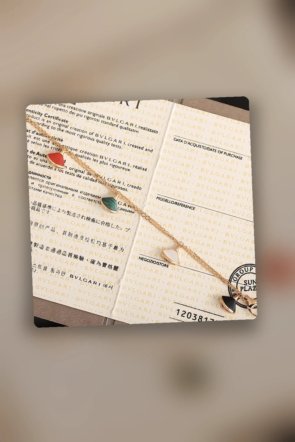NB - BGL Jewelry - 205