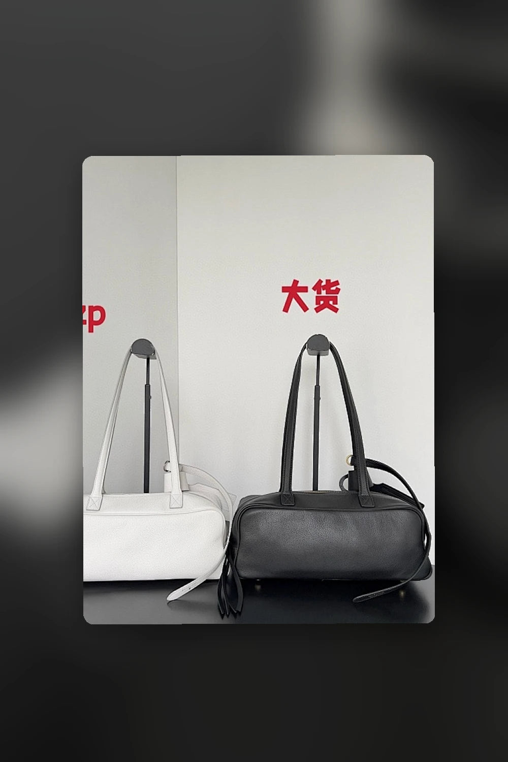 NB - BG Bag - 133