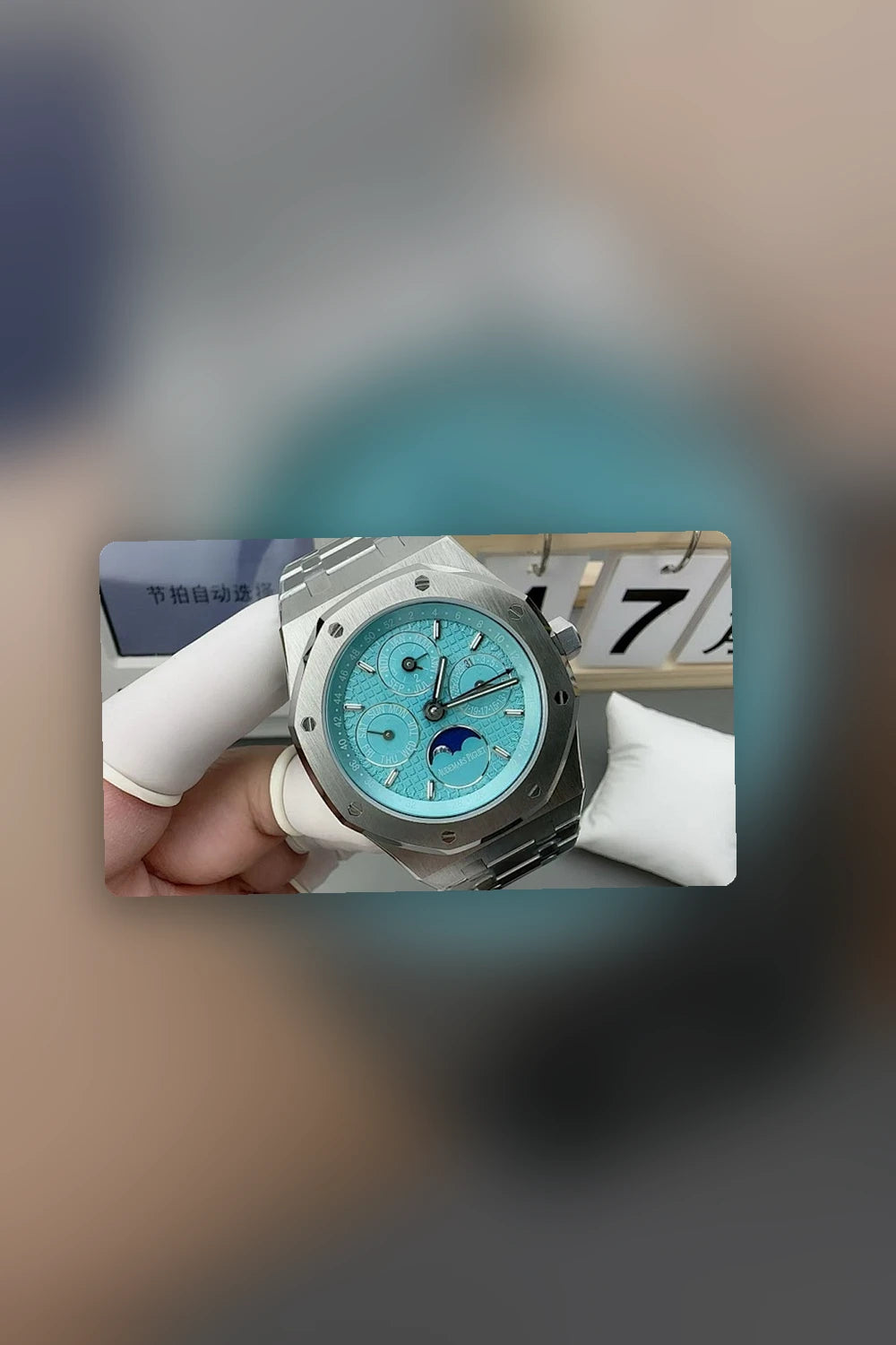 NB - Mix Watch - 899