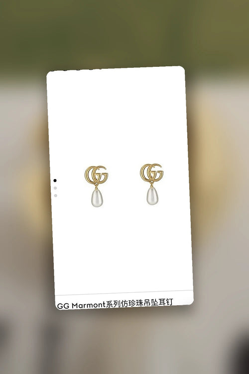 NB - GUKI Jewelry - 378