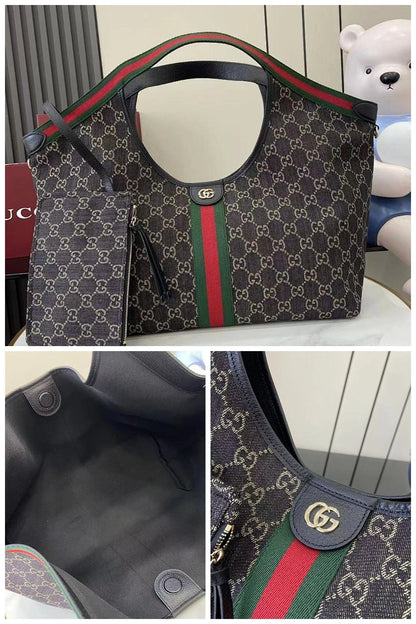 NB - GUKI Bag - 267
