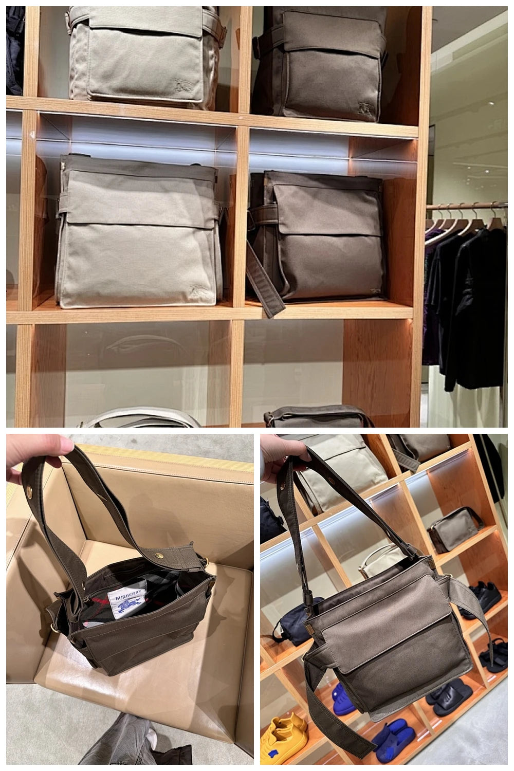 NB - BOR Bag - 1113