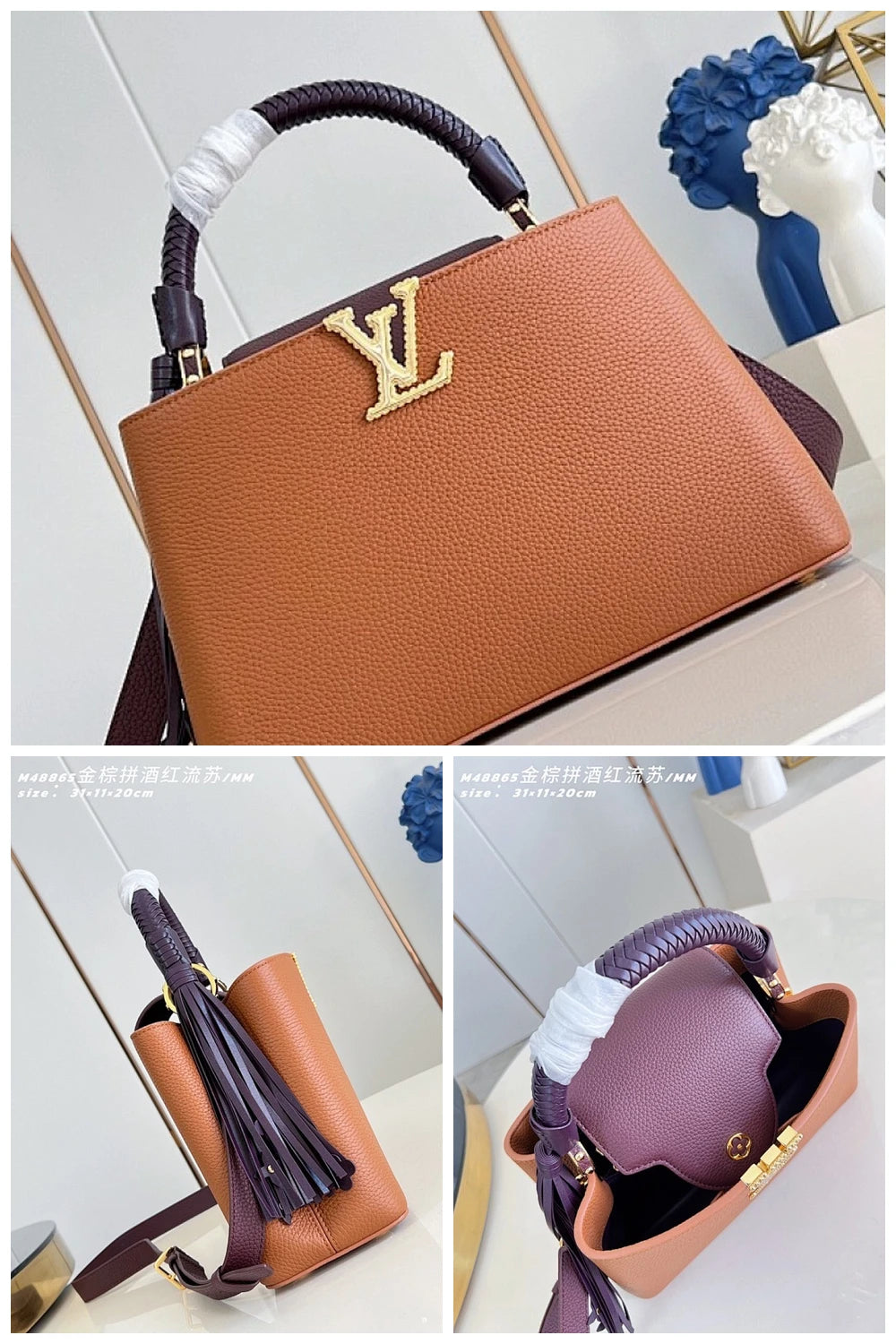 NB - LOV Bag - 282