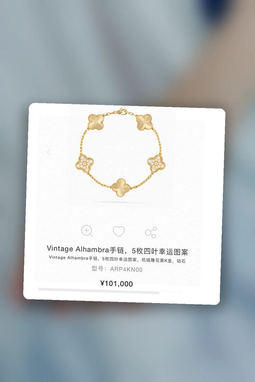 NB - VACA Jewelry - 528