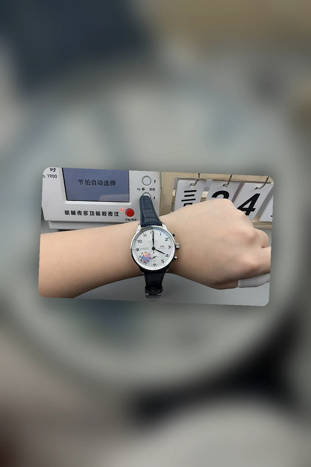 NB - Mix Watch - 863