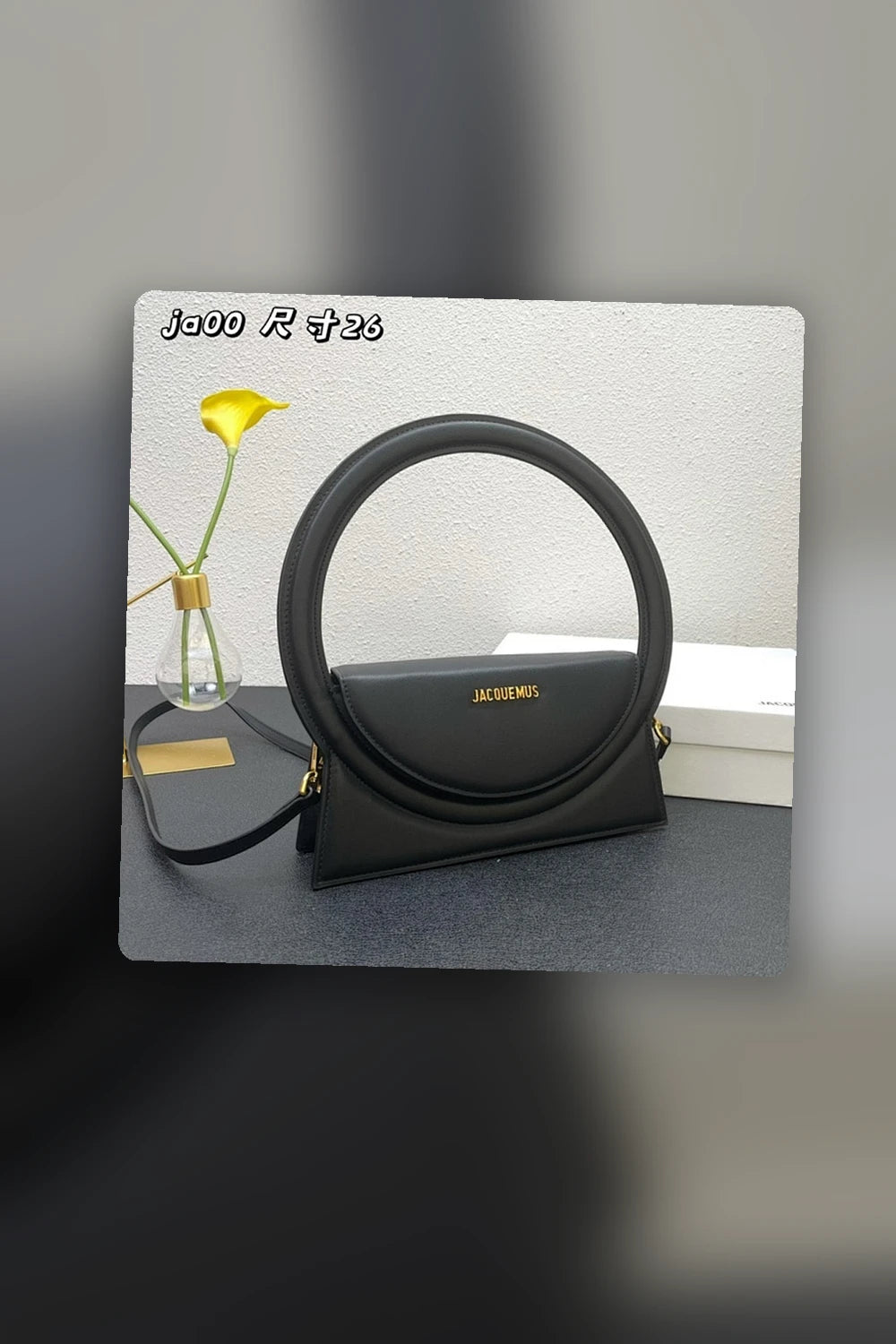 NB - JCA Bag - 484
