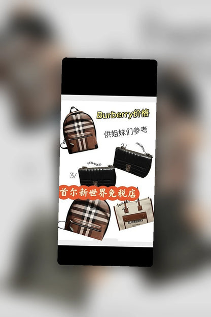 NB - BOR Bag - 1123