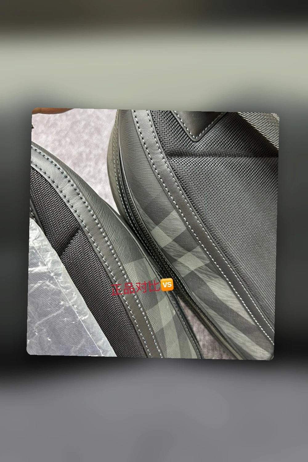 NB - BOR Bag - 516