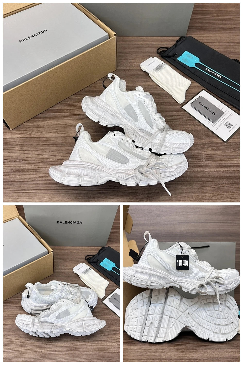 NB - BG Women Shoes - 905