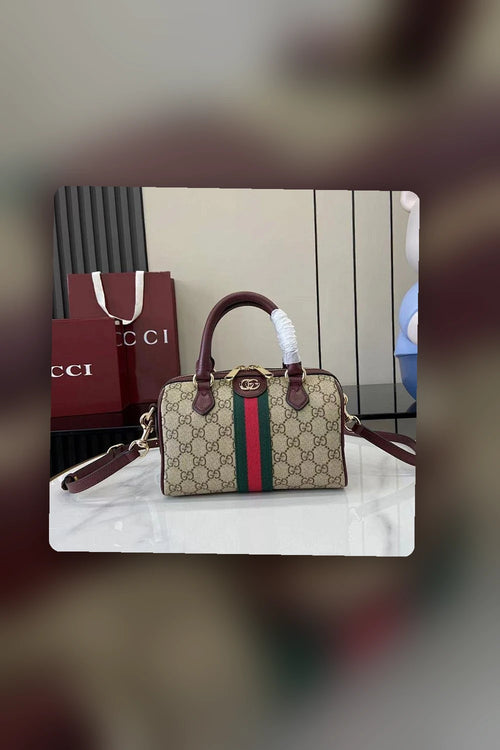 NB - GUKI Bag - 581