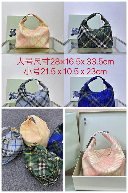 NB - BOR Bag - 1023