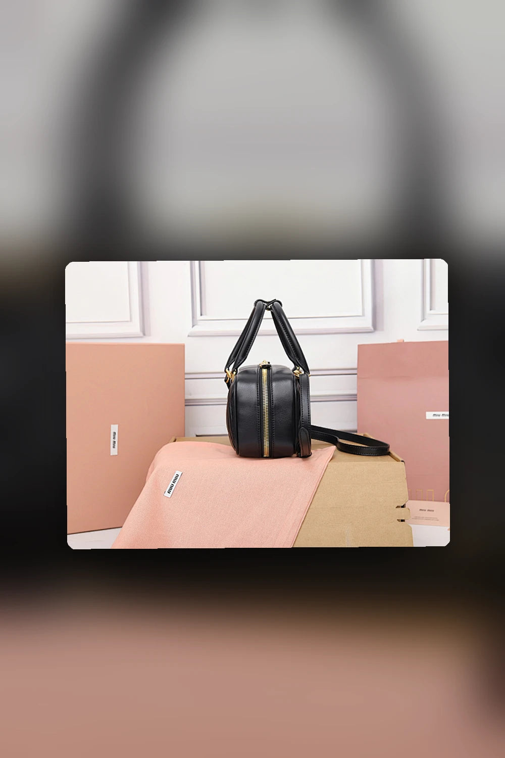 NB - MMU Bag - 668