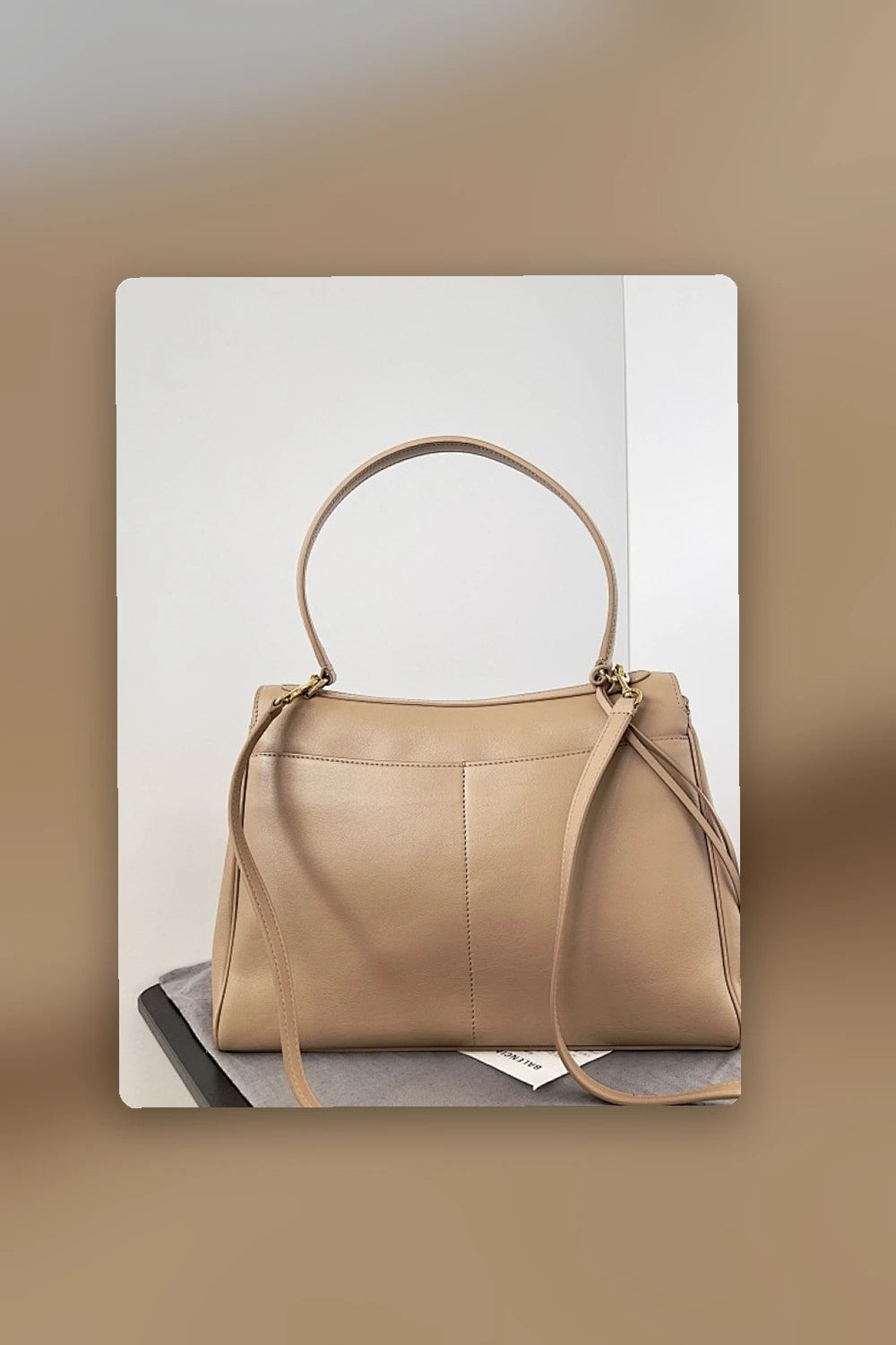 NB - BG Bag - 1751