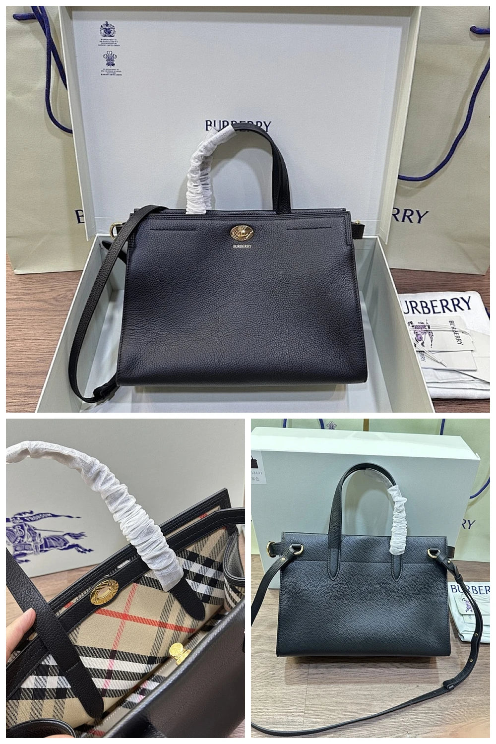 NB - BOR Bag - 295