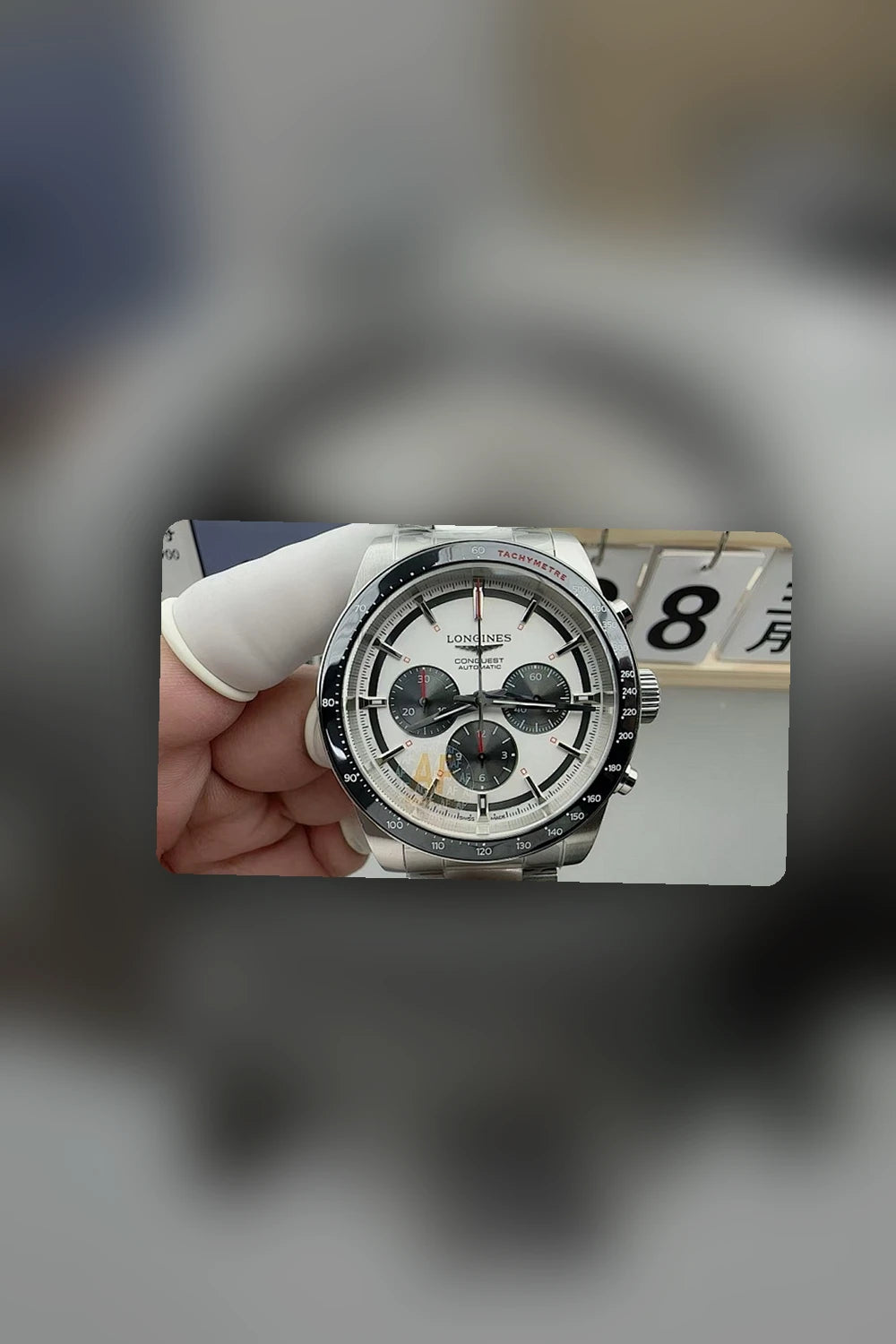 NB - Mix Watch - 861