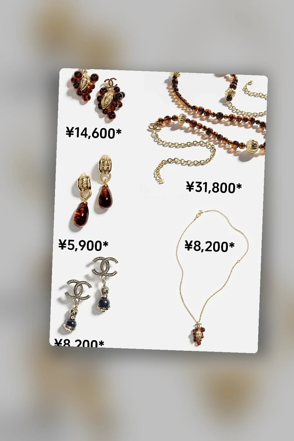 NB - CHL Jewelry - 289