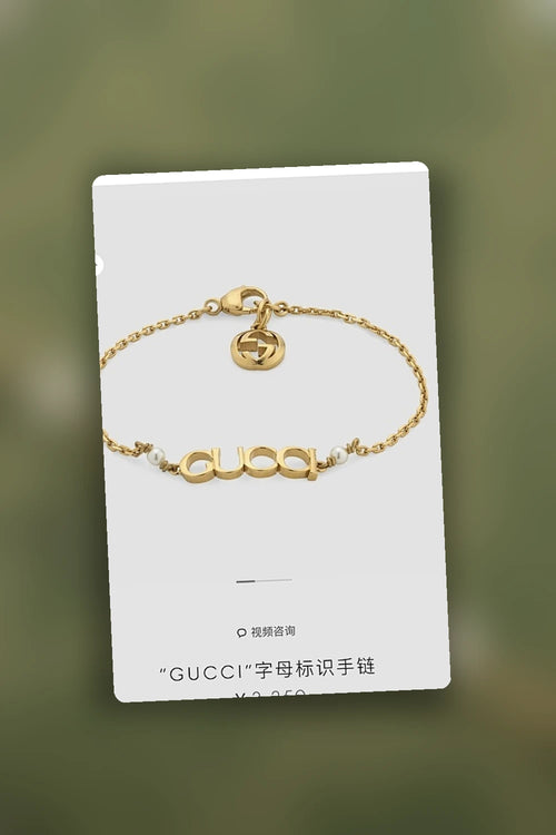 NB - GUKI Jewelry - 291