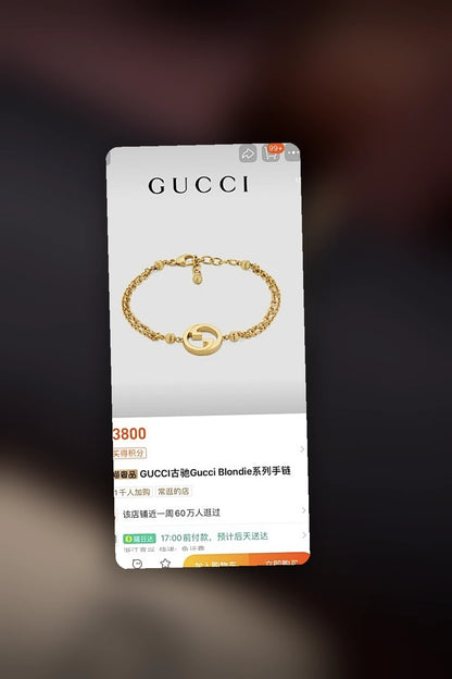 NB - GUKI Jewelry - 634