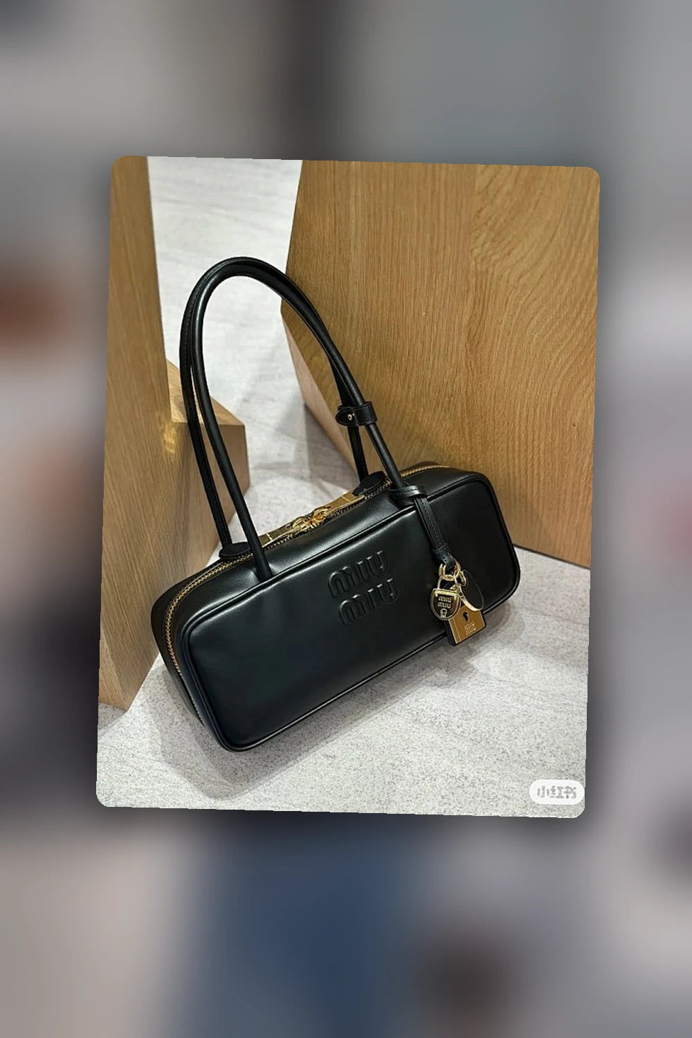 NB - MMU Bag - 1396