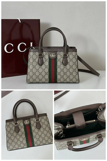 NB - GUKI Bag - 1202