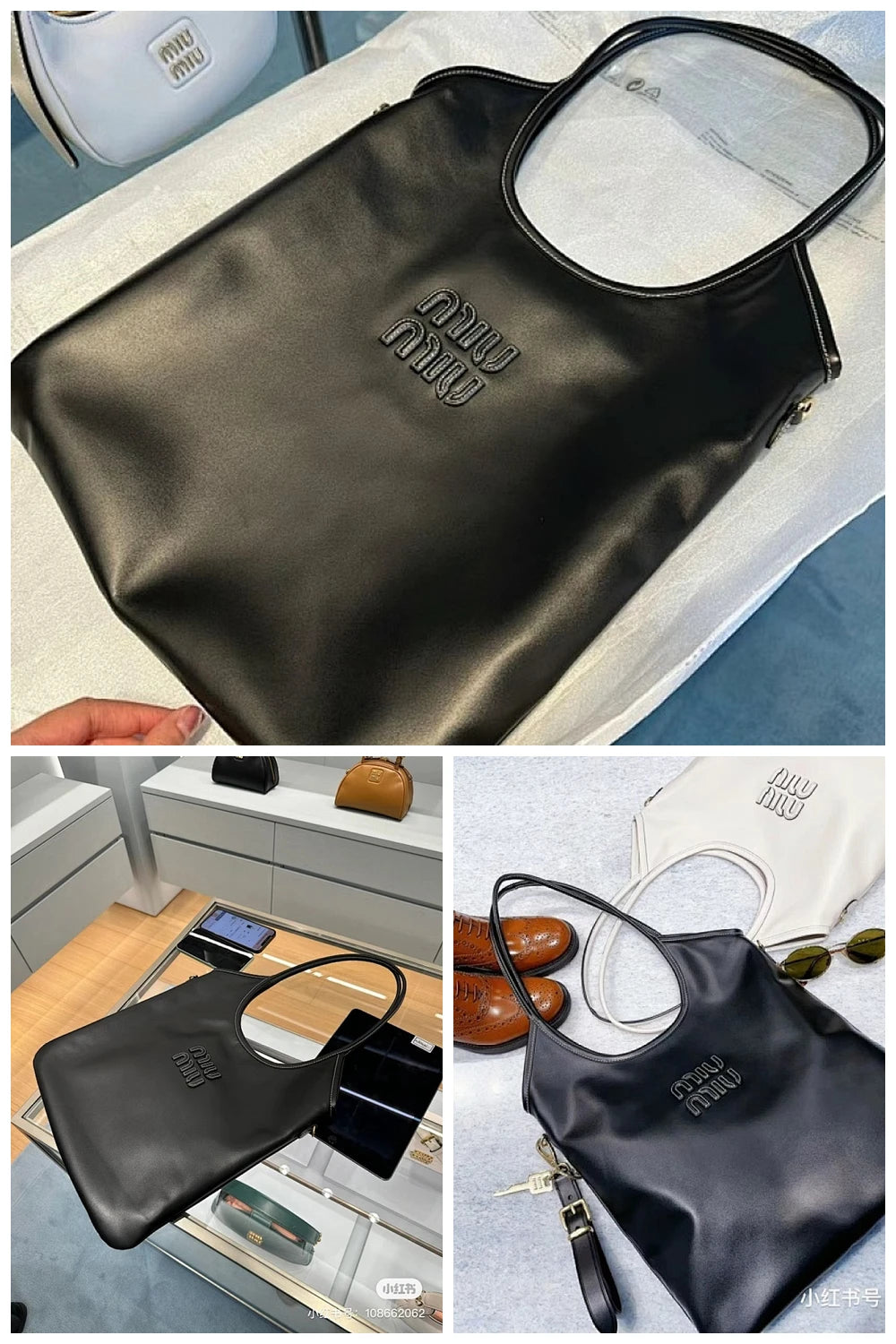 NB - MMU Bag - 704