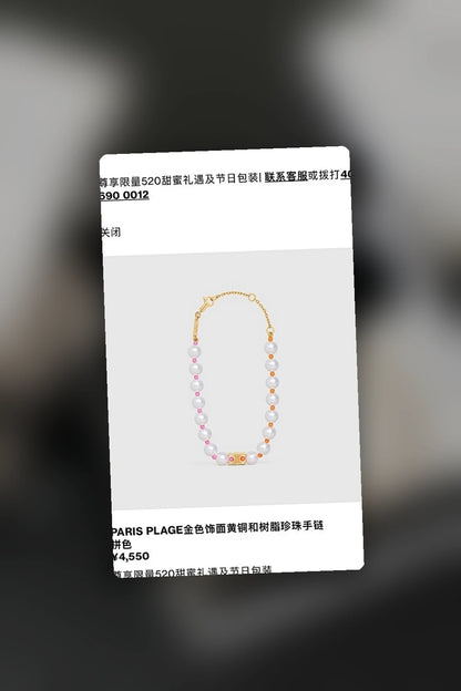 NB - COL Jewelry - 062