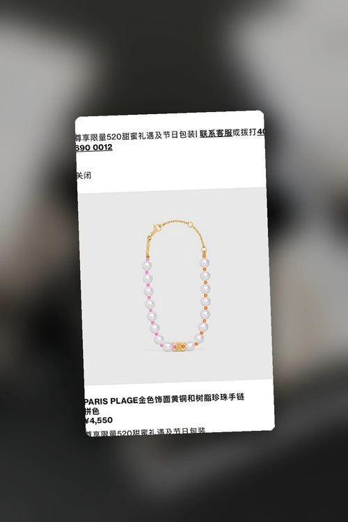 NB - COL Jewelry - 062