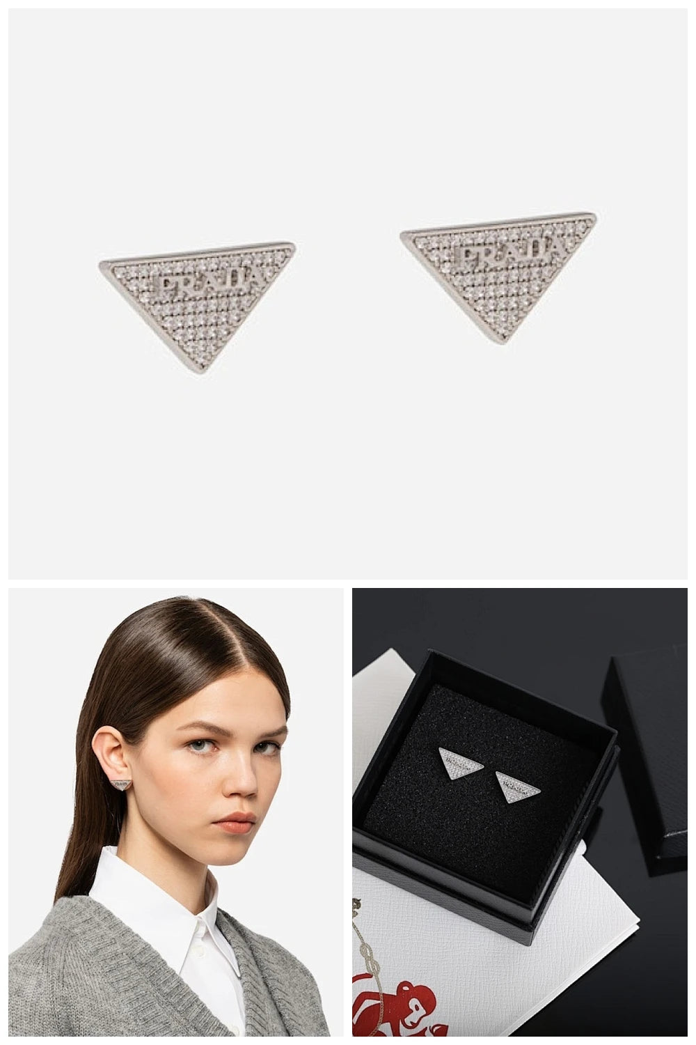 NB - PD Jewelry - 395