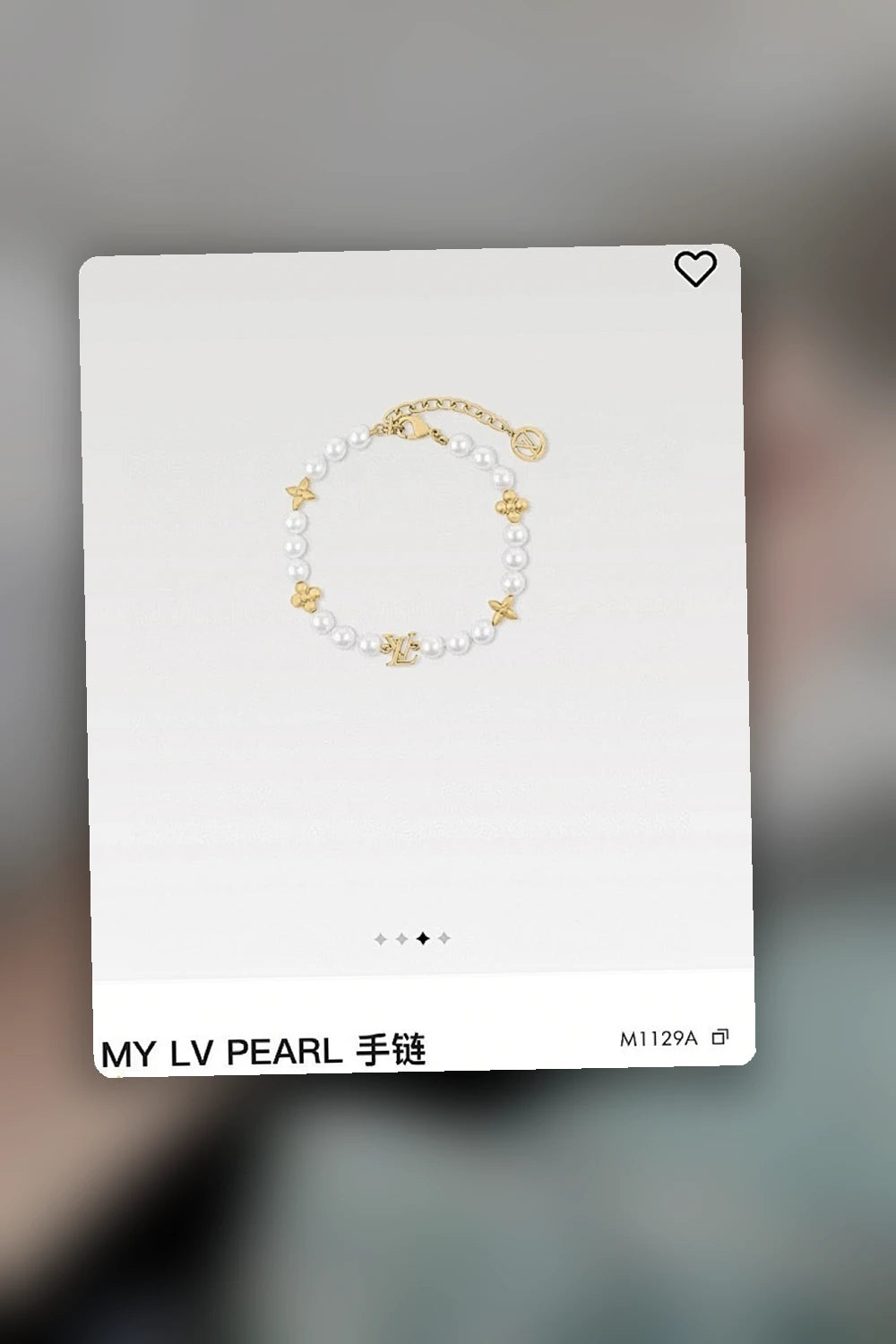 NB - LOV Jewelry - 822