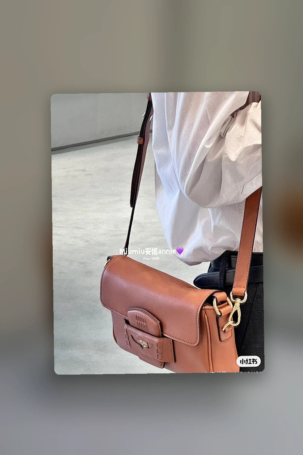NB - MMU Bag - 680