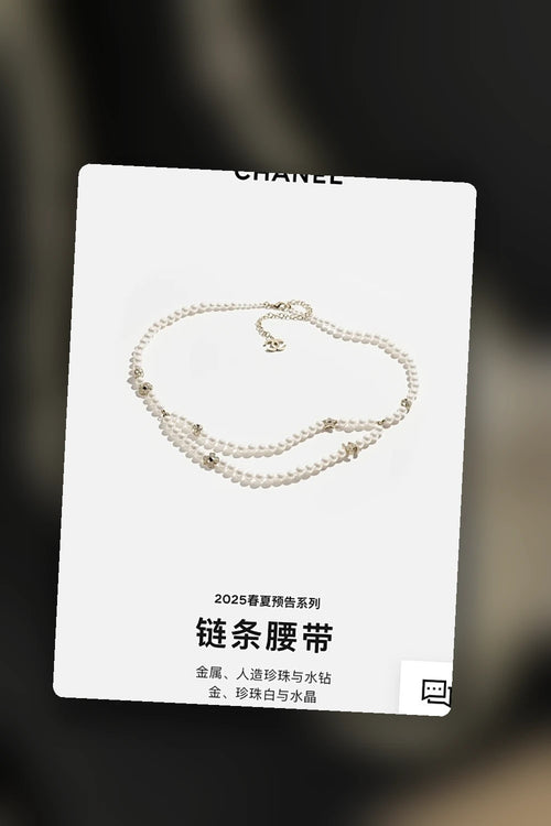 NB - CHL Jewelry - 559